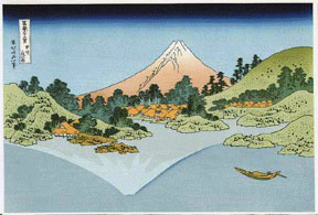 fuji